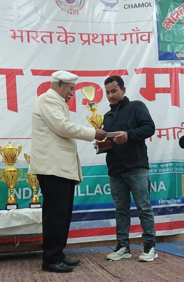 भारत के प्रथम गॉव मॉणा में कैरम प्रतियोगिता