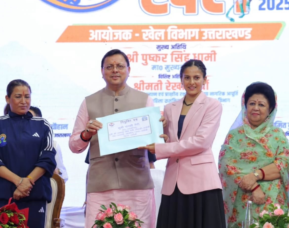 उत्तराखण्ड की मानसी नेगी को सरकारी नौकरी के रूप में मिला इनाम