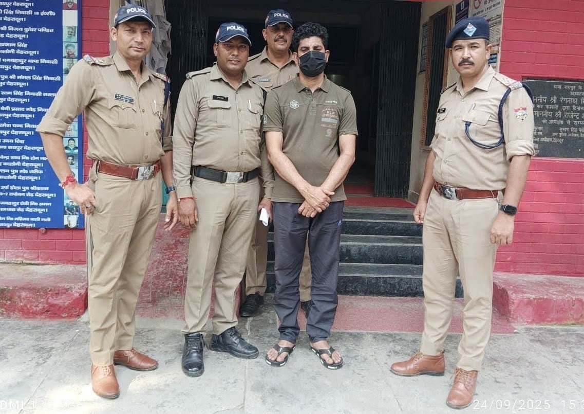 पेपरआउट प्रकरण–: खालिद के खुलासे में आई नई बातें सामने!! कैसे हुई थी मोबाइल की परीक्षाकक्ष में इंट्री?? कैसे हुआ था पेपरआउट??