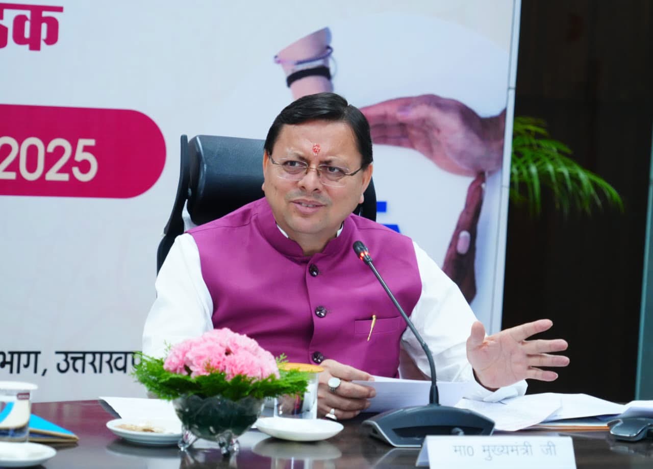 सीएम धामी के नकल जिहाद बयान पर इन दिनों प्रदेश में बहस छिड़ी हुई