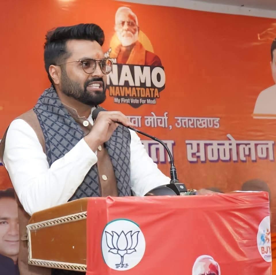 विपुल मैंदोली बने उत्तराखंड भाजपा युवा मोर्चा के प्रदेश अध्यक्ष