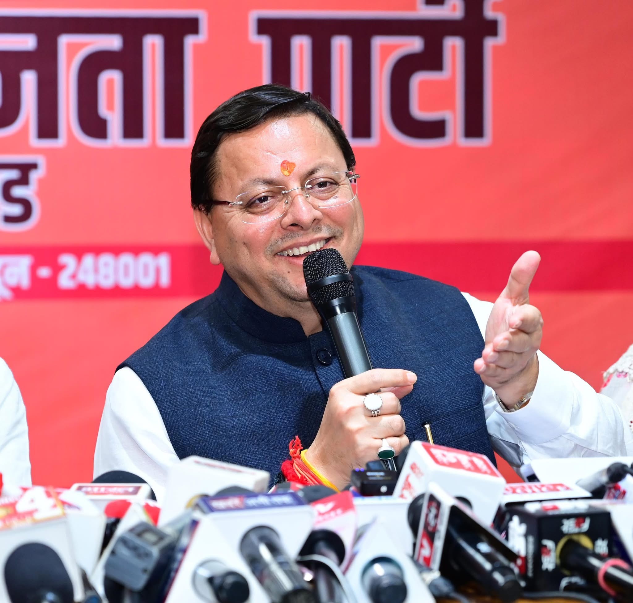 देहरादून स्थित भाजपा प्रदेश कार्यालय में प्रेस वार्ता, रजत जयंती उत्सव पर सरकार की उपलब्धियों की जानकारी साझा