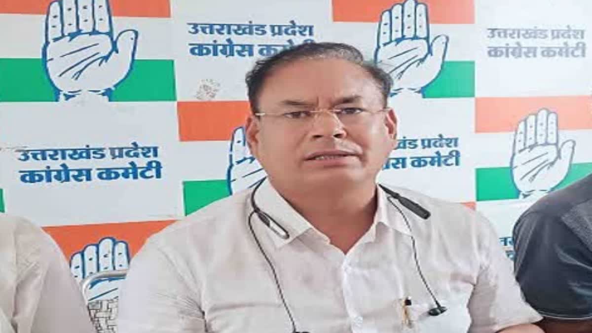 मानव-वन्यजीव संघर्ष चरम पर, बदरीनाथ विधायक ने यूपी–उत्तराखंड सरकारों को ठहराया जिम्मेदार ।