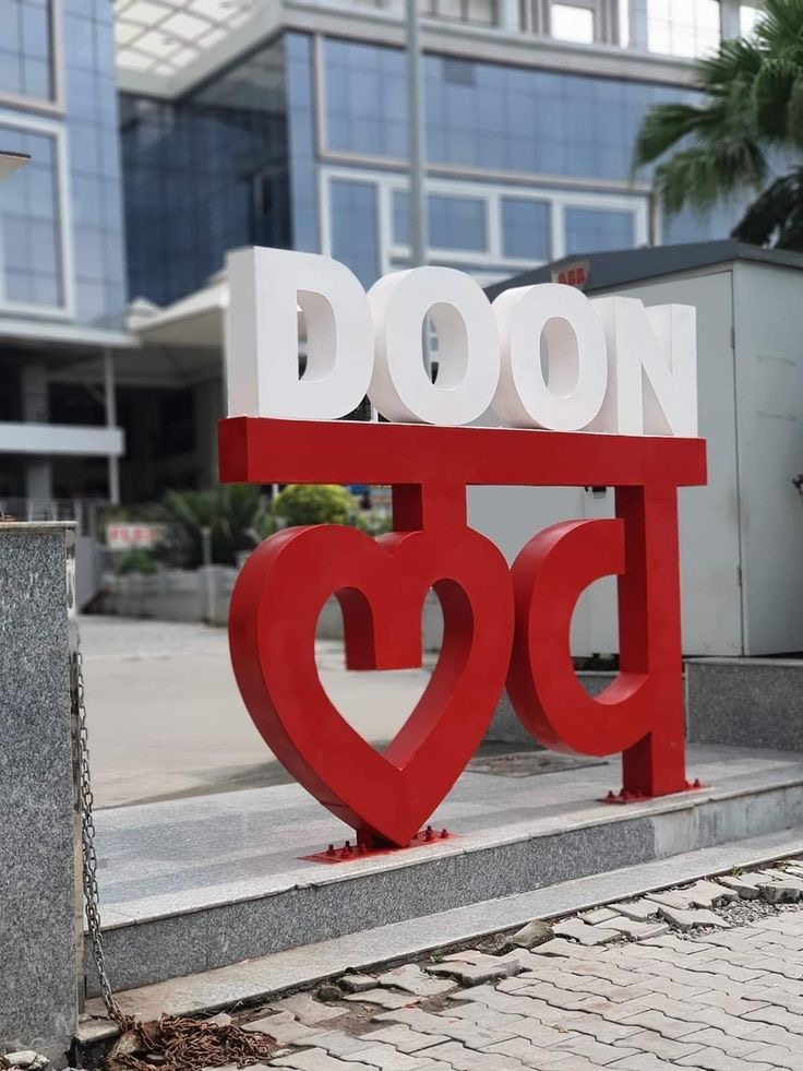 देहरादून: राष्ट्रपति द्रौपदी मुर्मू के कार्यक्रम को लेकर 2 और 3 नवंबर का ट्रैफिक प्लान जारी, भारी वाहनों की नो-एंट्री भी प्रभावी