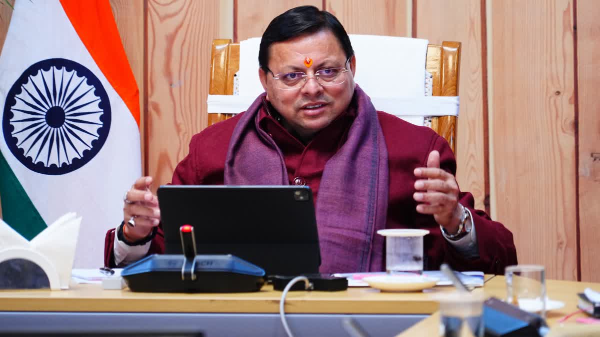 मानव–वन्यजीव संघर्ष पर सरकार सख्त, हर जिले में रेस्क्यू सेंटर, सोलर फेंसिंग और सेंसर अलर्ट सिस्टम की योजना