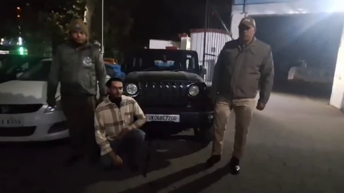 हल्द्वानी में थार से स्टंट करना पड़ा महंगा, पुलिस ने आरोपी को वाहन समेत किया गिरफ्तार