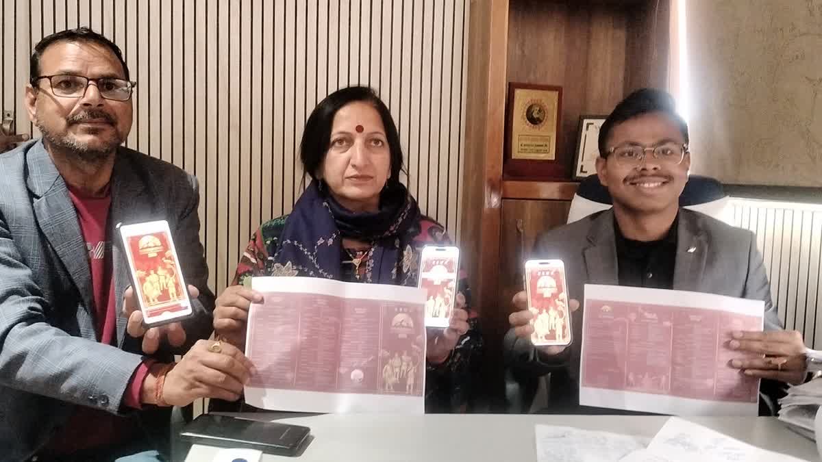 मसूरी विंटर लाइन कार्निवाल 24 दिसंबर से, सूफी–कव्वाली, एडवेंचर स्पोर्ट्स और स्थानीय संस्कृति का होगा भव्य संगम ।