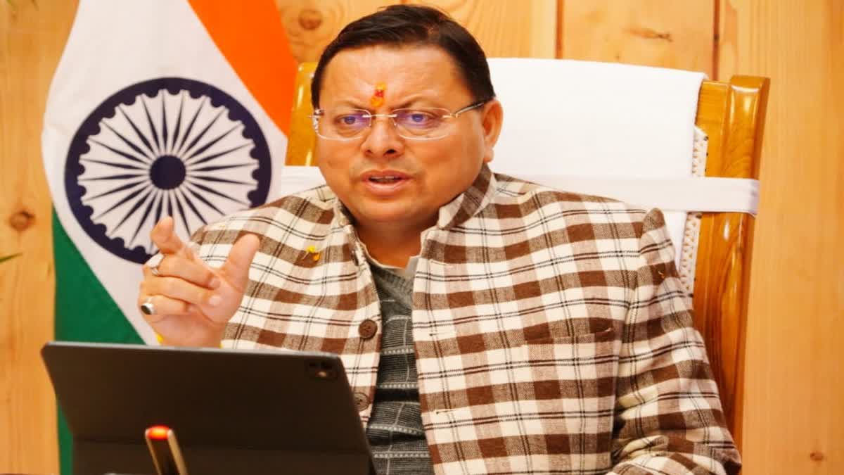 उत्तराखंड में मदरसा बोर्ड समाप्त: अल्पसंख्यक शिक्षा प्राधिकरण से मान्यता और शिक्षा बोर्ड से एफिलिएशन अनिवार्य ।