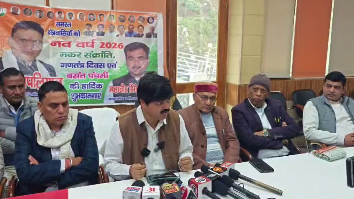 रुद्रप्रयाग: अंकिता भंडारी को न्याय दिलाने की मांग को लेकर कांग्रेस का आंदोलन तेज