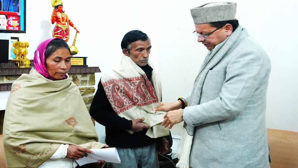 अंकिता भंडारी हत्याकांड: सीएम धामी से मिले परिजन, न्याय और सकारात्मक कार्रवाई का मिला आश्वासन ।