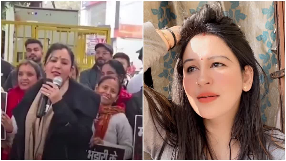 हल्द्वानी: यूट्यूबर ज्योति अधिकारी की बढ़ीं मुश्किलें, रुद्रपुर-खटीमा में नए मुकदमे, वादनी को धमकी देने पर एक और केस दर्ज