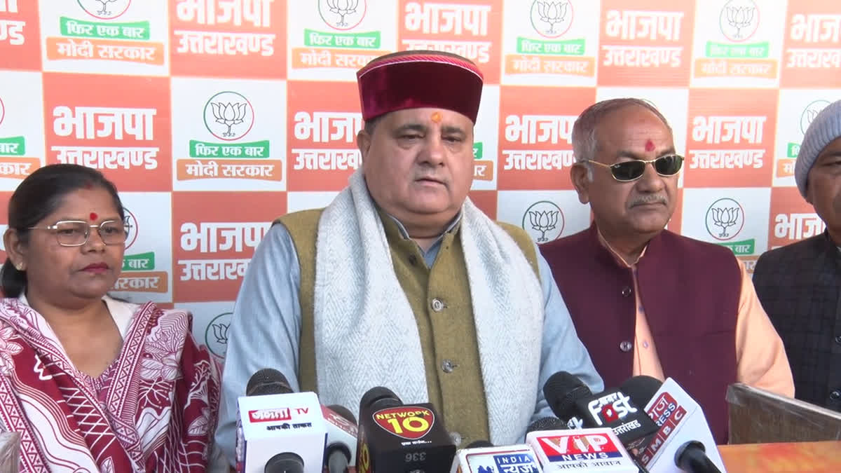 देहरादून: उत्तराखंड बंद पर बीजेपी का विरोध, प्रदेश अध्यक्ष महेंद्र भट्ट ने संयम की अपील की