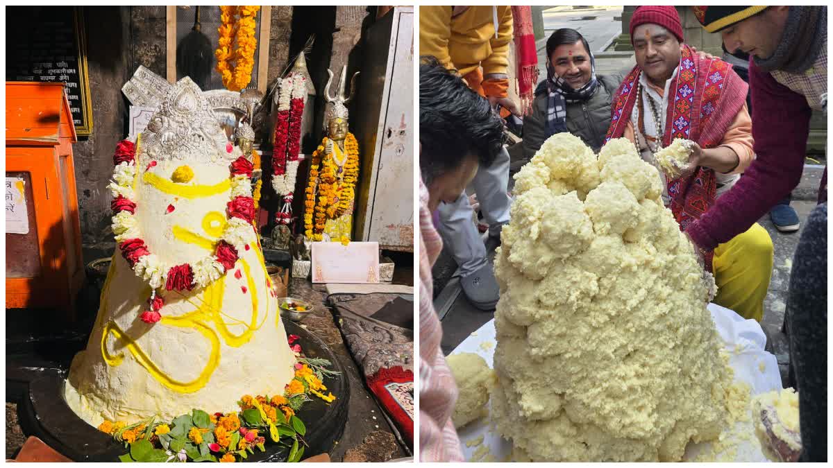 अल्मोड़ा: जागेश्वर धाम में घृत कमल की परंपरा, 251 किलो देसी घी से ढके गए ज्योतिर्लिंग