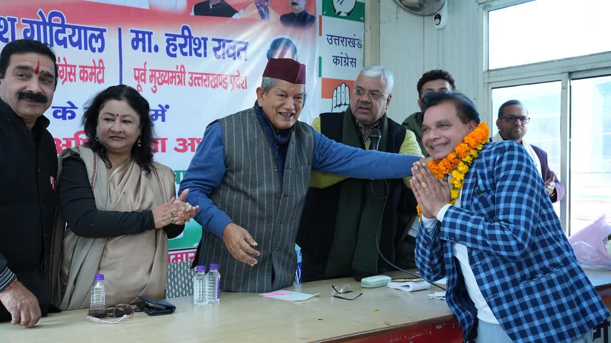 2027 विधानसभा चुनाव से पहले कांग्रेस का कुनबा बढ़ा, दो दर्जन से अधिक लोगों ने थामा पार्टी का दामन