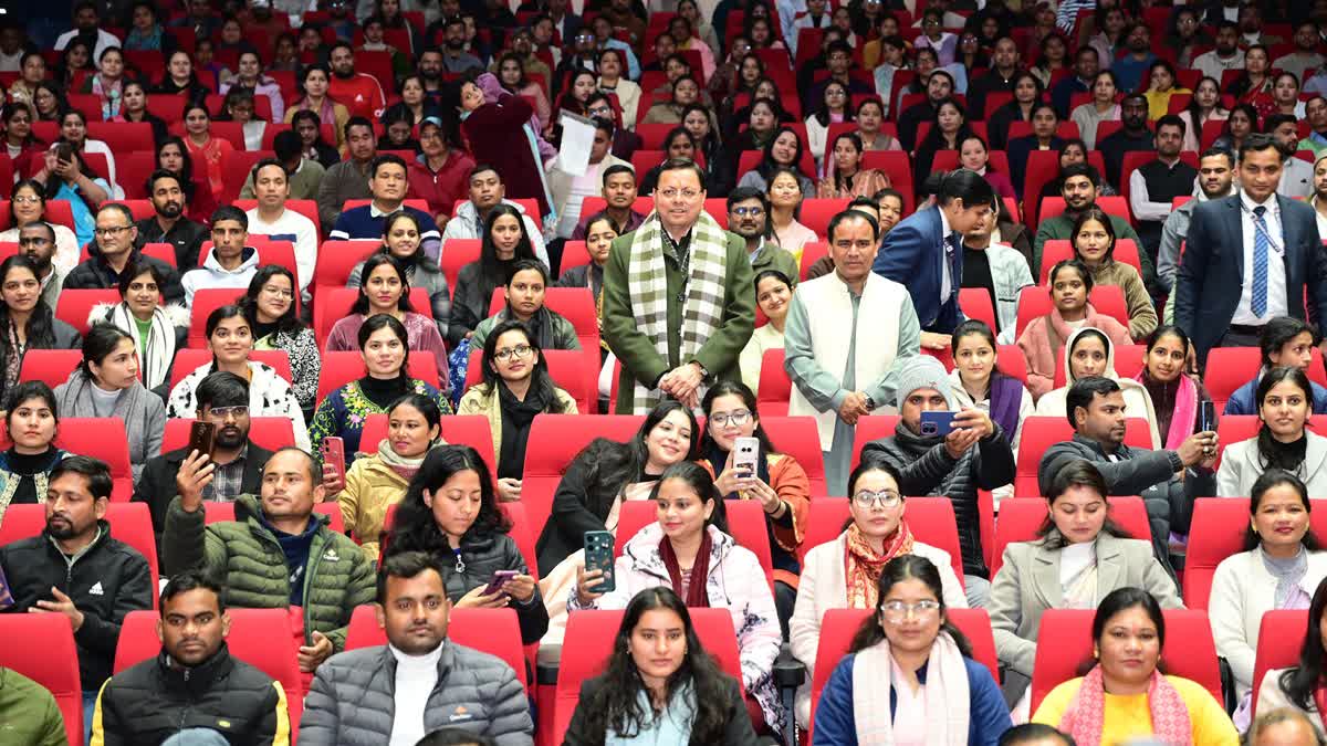 देहरादून: शिक्षा विभाग को मिली बड़ी मजबूती, 1035 सहायक अध्यापकों को सौंपे गए नियुक्ति पत्र