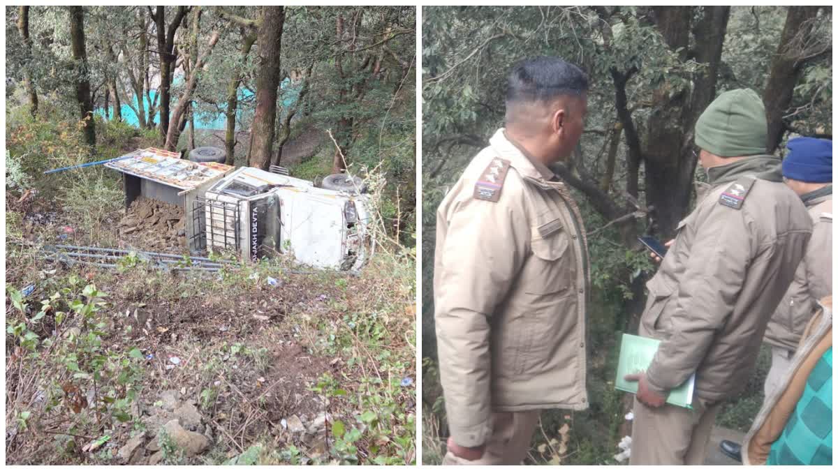 मसूरी: चार दुकान रोड पर पिकअप वाहन खाई में गिरा, बड़ा हादसा टला