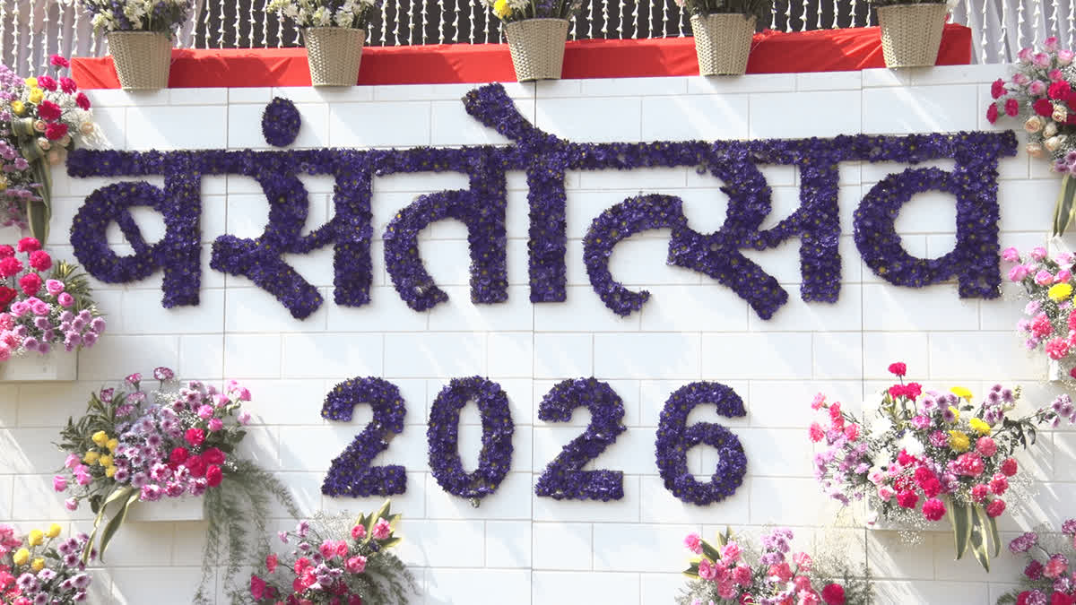 देहरादून: लोक भवन में तीन दिवसीय बसंतोत्सव-2026 का आगाज, ‘Floral Healing’ थीम से प्रकृति का संदेश