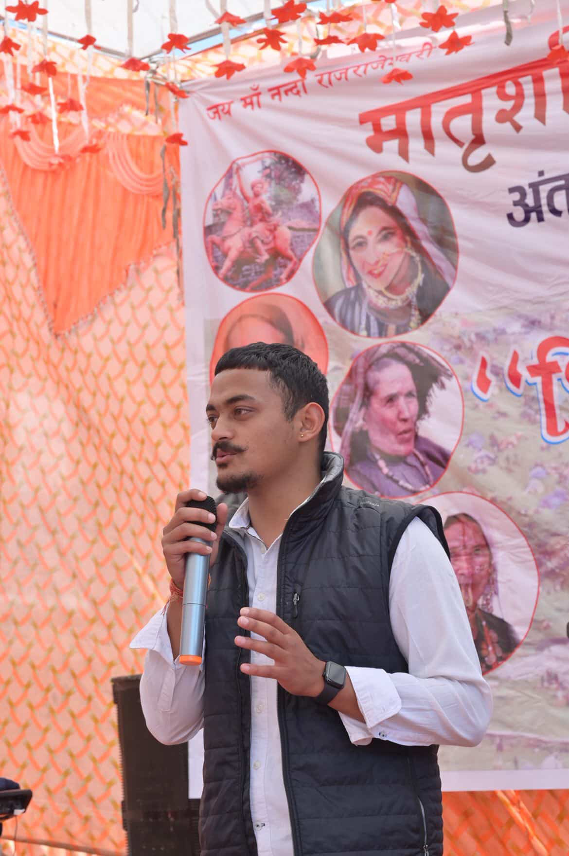 यश प्रताप सिंह बिष्ट – एक उभरते हुए युवा नेता और समाजसेवी