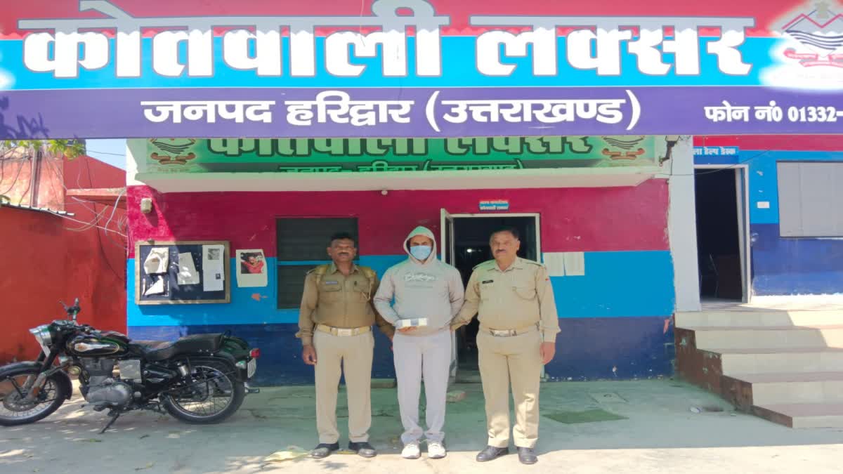 लक्सर: ईदगाह में फायरिंग कर दहशत फैलाने वाला आरोपी गिरफ्तार, भगवानपुर में गोकशी के 5 आरोपी भी दबोचे