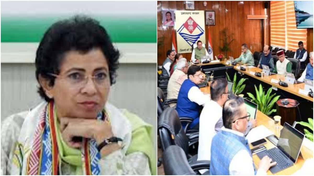 उत्तराखंड कांग्रेस का शक्ति प्रदर्शन: 6 दिग्गज नेताओं की एंट्री, कुमारी शैलजा ने बीजेपी पर साधा निशाना