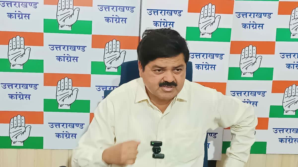 भट्ट के बयान पर सियासी संग्राम: कांग्रेस का तीखा पलटवार, बीजेपी ने भी दिया जवाब