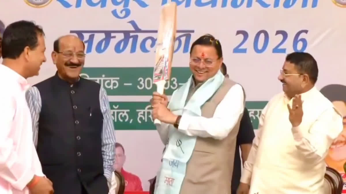 रायपुर विधानसभा सम्मेलन 2026 में बीजेपी का शक्ति प्रदर्शन, कांग्रेस पर ‘फ्यूज बल्ब’ तंज