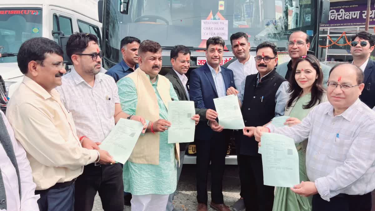 चारधाम यात्रा 2026: ग्रीन कार्ड प्रक्रिया शुरू, फिट वाहनों को ही मिलेगा पर्वतीय मार्गों पर संचालन की अनुमति