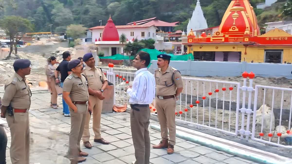 पर्यटन सीजन से पहले कैंची धाम में सुरक्षा-ट्रैफिक पर फोकस, एडीजी ने किया स्थलीय निरीक्षण