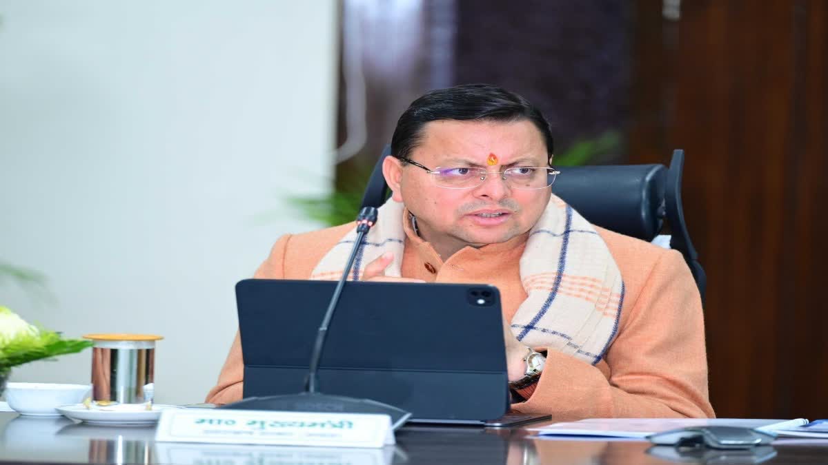 मुख्यमंत्री धामी ने जताया भरोसा: सीएम कार्यालय के 16 सदस्यों को मिला सेवा विस्तार