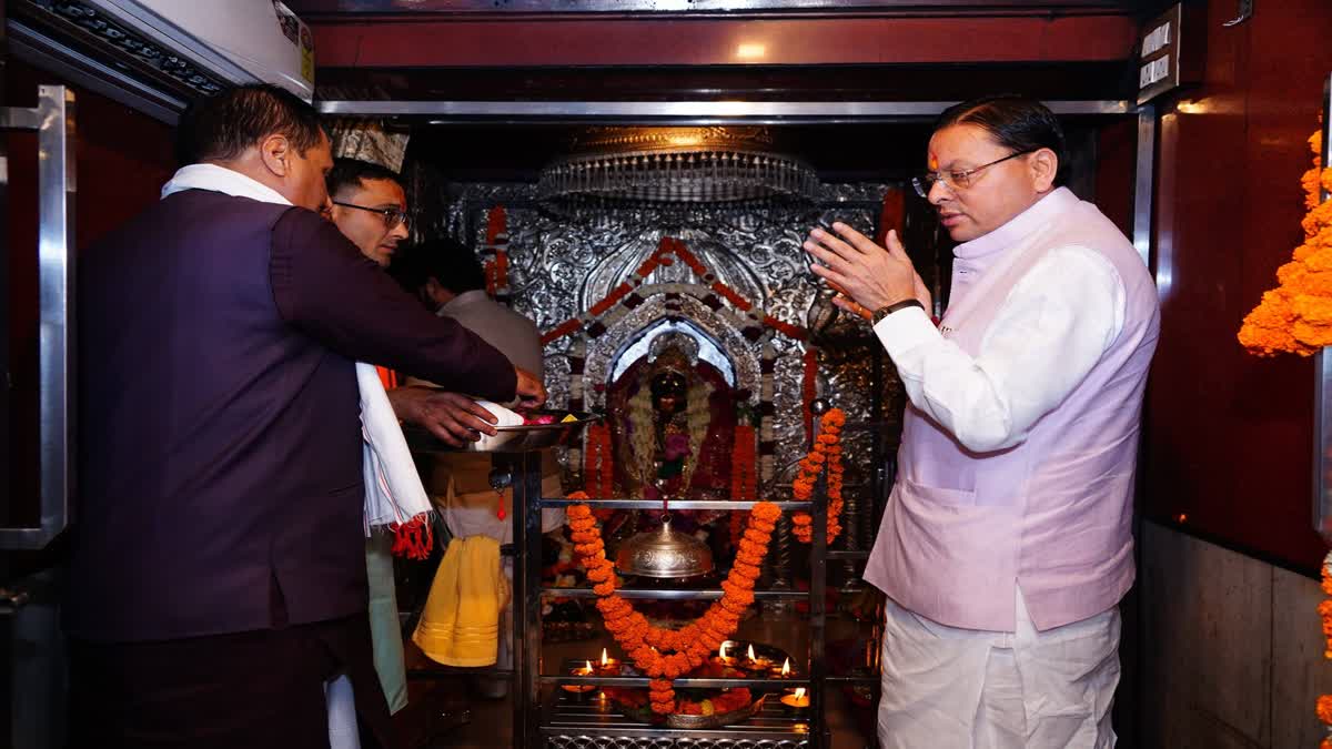 देहरादून: 14 अप्रैल को पीएम मोदी का दौरा, एक्सप्रेसवे उद्घाटन से जनसभा तक तैयारियां तेज, सुरक्षा के कड़े इंतजाम