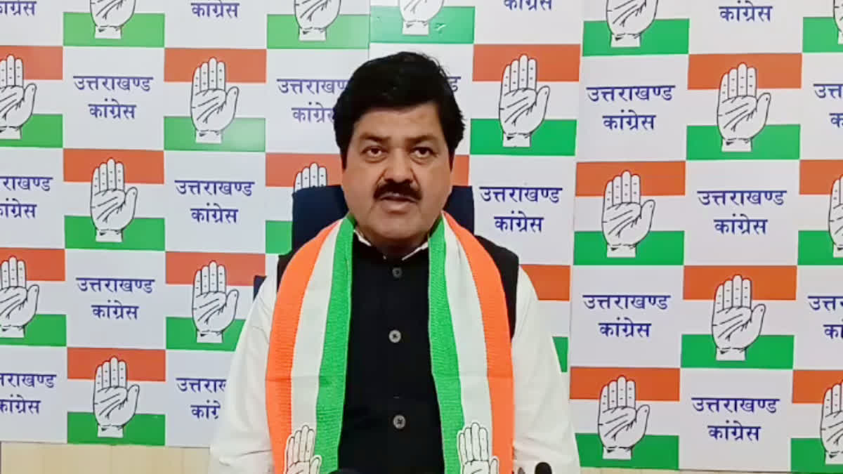 देहरादून: पीएम मोदी के दौरे पर कांग्रेस का हमला, गणेश गोदियाल बोले—‘ज्वलंत मुद्दों से किया किनारा’