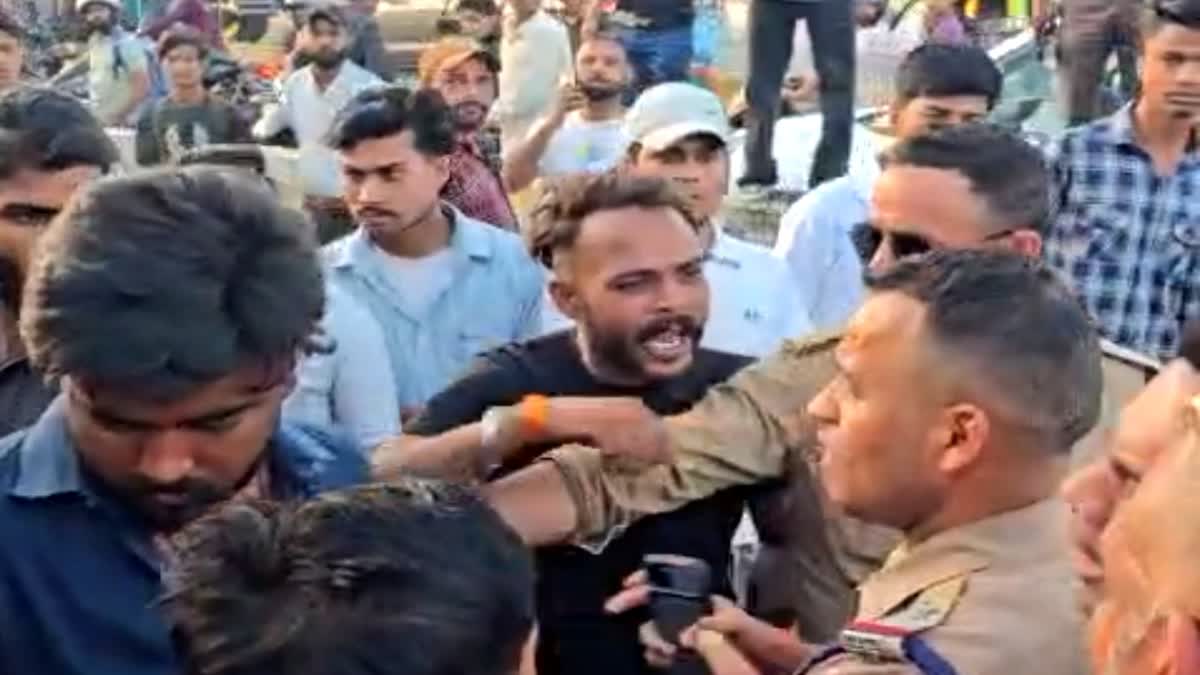 रुद्रपुर: ऑनलाइन बिरयानी ऑर्डर पर विवाद, गलत नाम से रजिस्ट्रेशन के आरोप में हंगामा