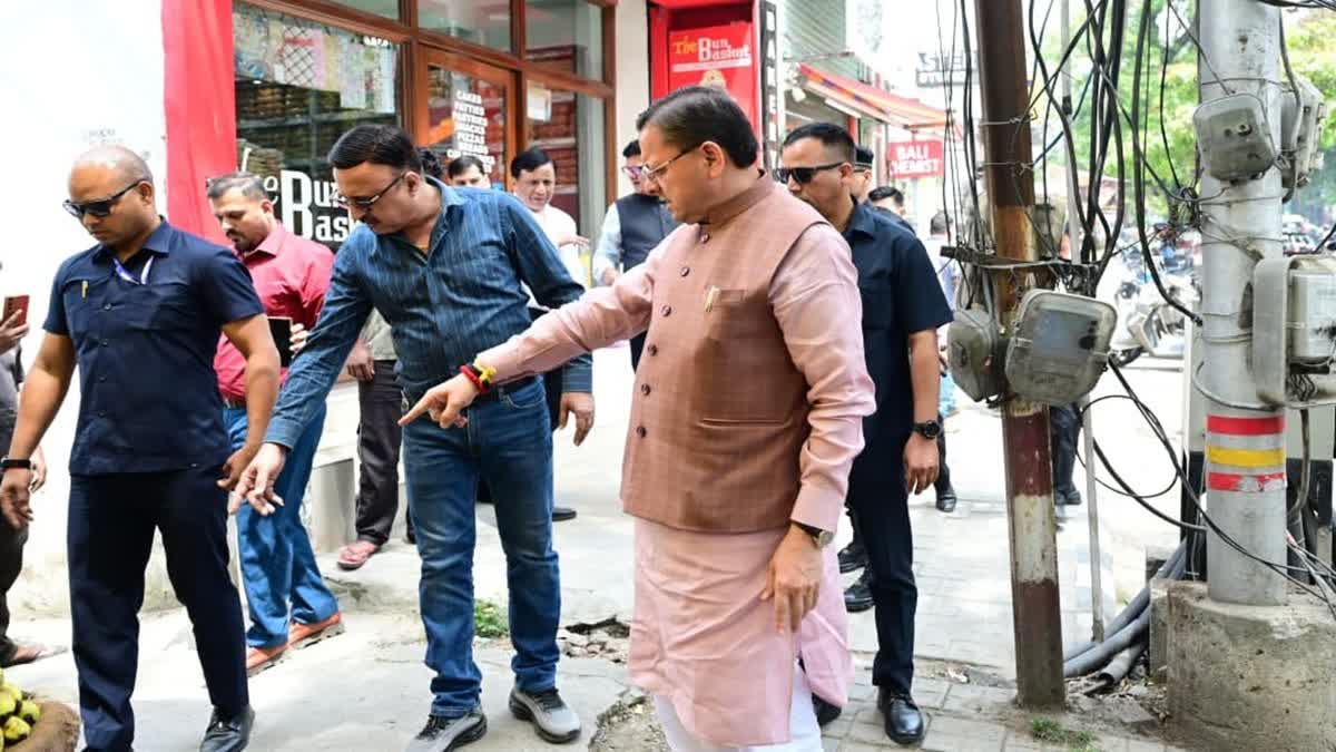 सीएम धामी का औचक निरीक्षण: हेल्पलाइन शिकायत पर जाखन पहुंचे, लापरवाही पर अधिकारियों को लगाई फटकार।