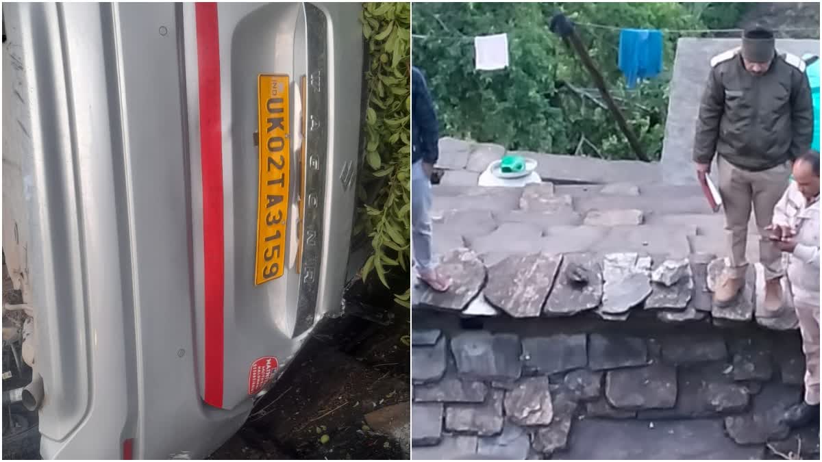 अल्मोड़ा में भीषण हादसा: सड़क से उड़ी कार घर की छत पर गिरी, चालक की मौके पर मौत