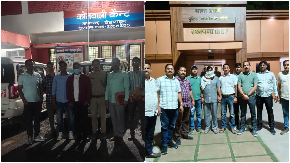एसटीएफ की बड़ी कार्रवाई: 50 हजार का इनामी आरोपी आगरा से गिरफ्तार, 12 साल से फरार लुटेरा देहरादून से दबोचा
