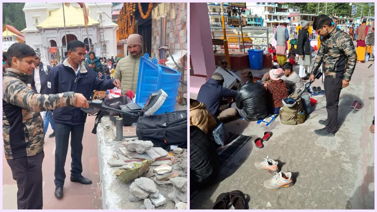 गंगोत्री धाम में बढ़ी सुरक्षा, बीडीएस टीम ने चलाया एंटी-सबोटाज चेकिंग अभियान