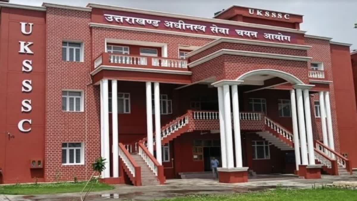 UKSSSC ने जारी किया अनुदेशक भर्ती का फाइनल रिजल्ट, 370 पदों पर चयन प्रक्रिया पूरी