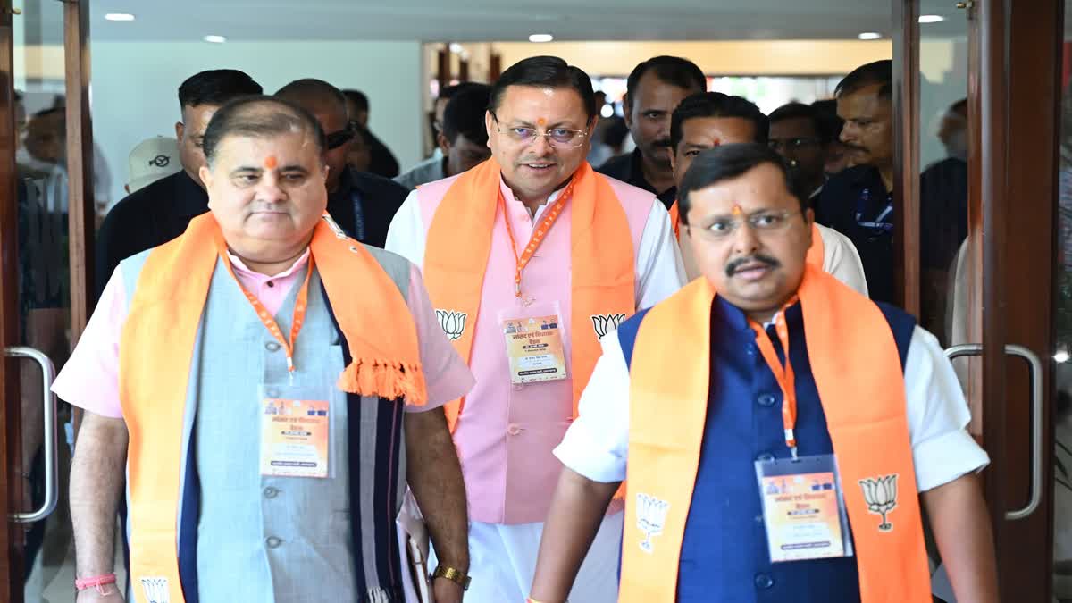 देहरादून में बीजेपी की मैराथन बैठक खत्म, 2027 चुनाव की रणनीति पर मंथन