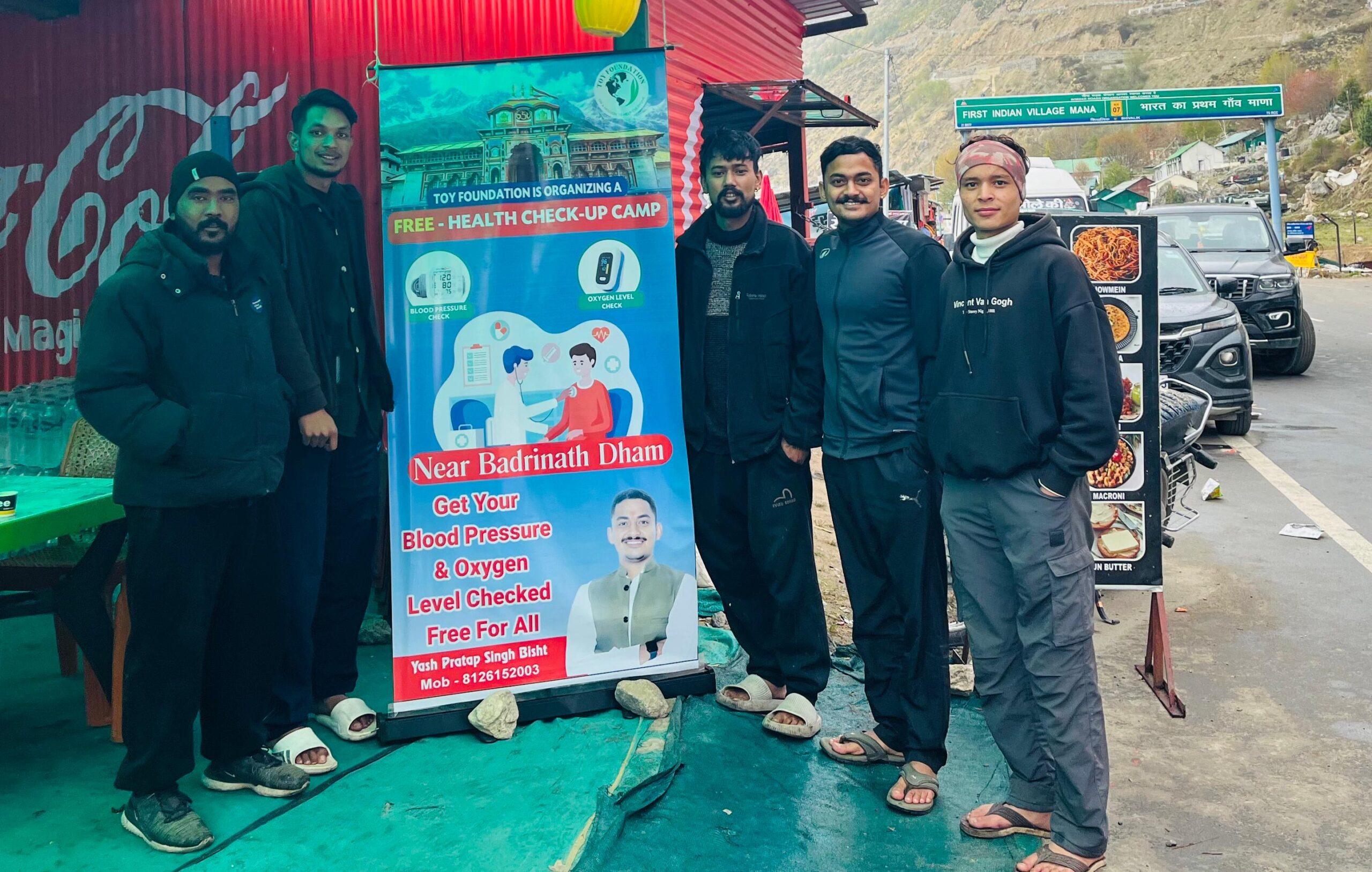 माणा गाँव और बद्रीनाथ धाम में 6 माह तक चलेगा निःशुल्क स्वास्थ्य शिविर ।