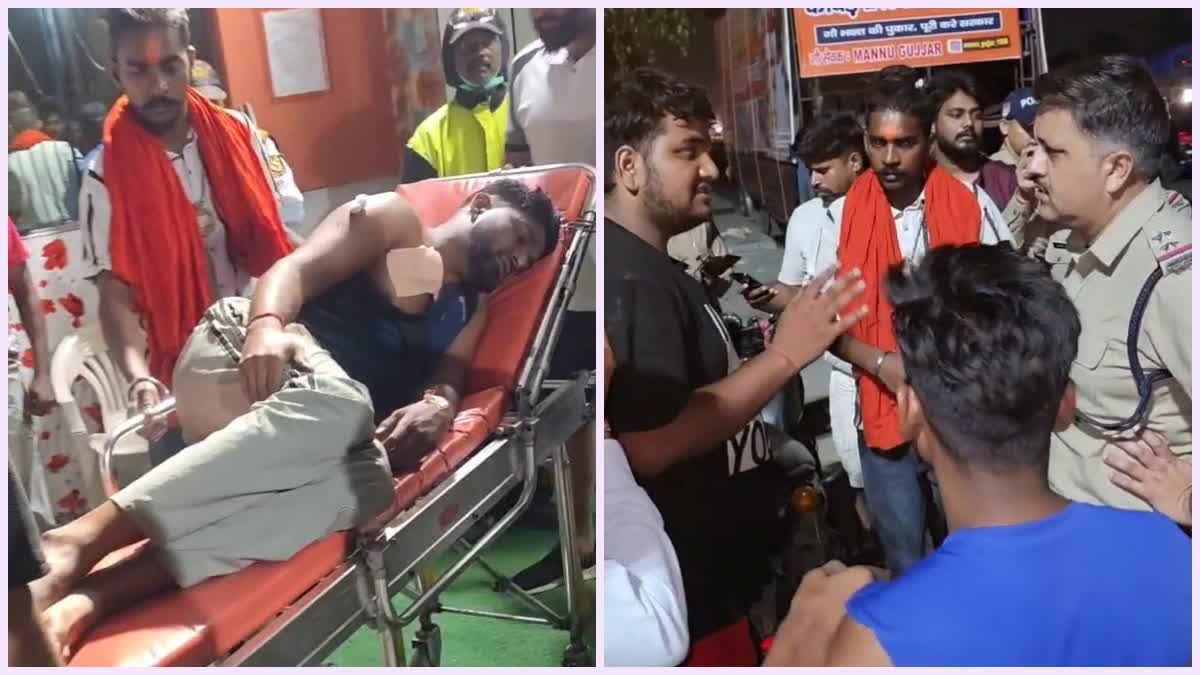 हरिद्वार में कांवड़िए को मारी गोली, गंगाजल लेकर लौट रहे युवक की हालत गंभीर, हमलावर फरार