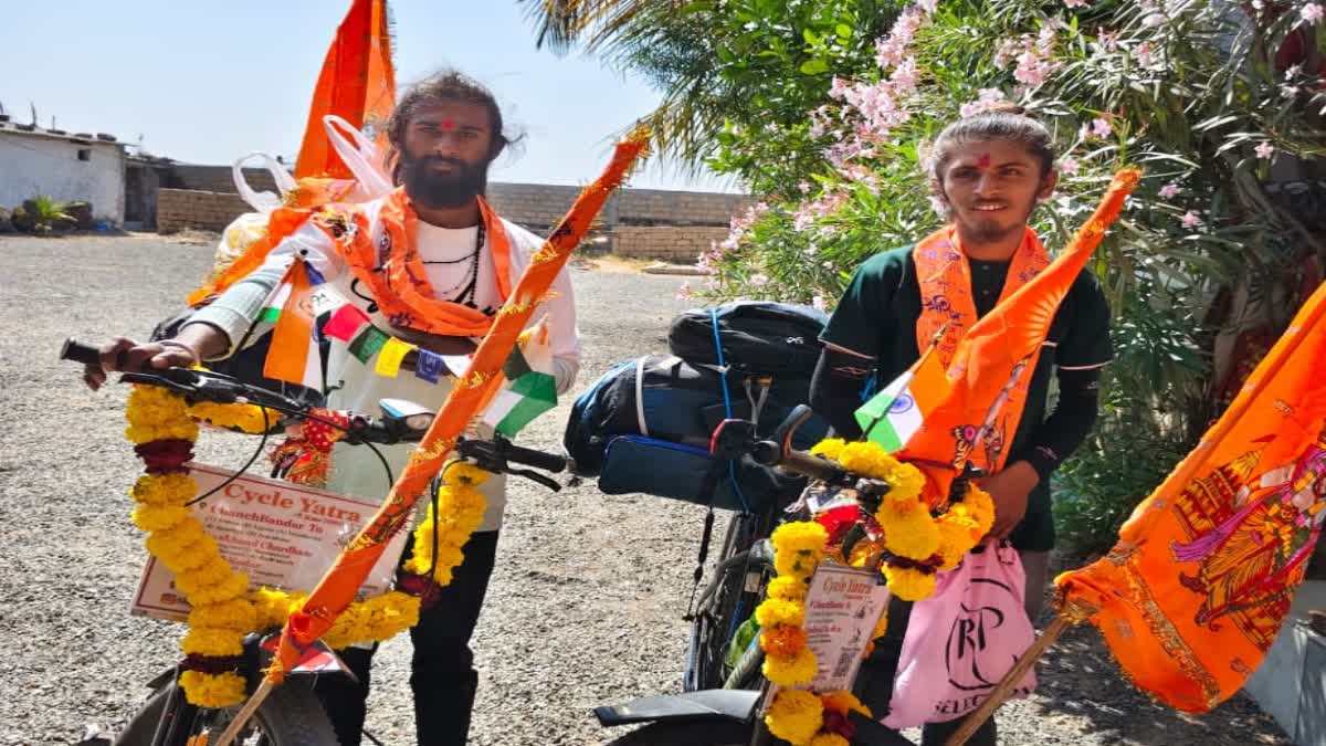 सोमनाथ से कार्तिक स्वामी धाम तक 5 हजार किमी की साइकिल यात्रा, गौ संरक्षण और सनातन संस्कृति का संदेश लेकर पहुंचे दो युवा