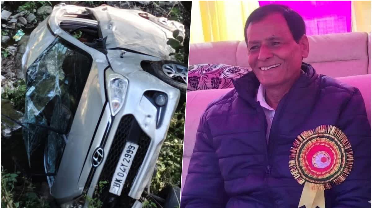 राहुल गांधी की रैली से लौट रहे कांग्रेस नेताओं की कार नदी में गिरी, पूर्व ब्लॉक प्रमुख कुंदन सिंह बथ्याल की मौत