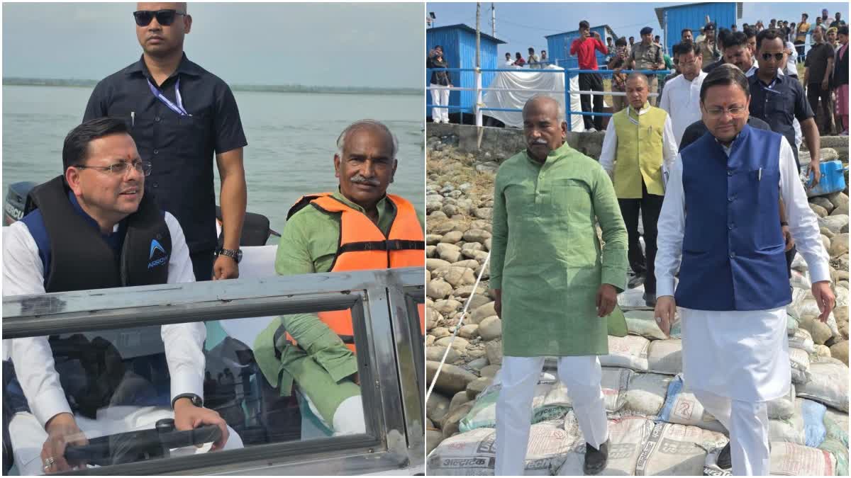 सीएम धामी और अरविंद पांडे एक साथ आए नजर, सियासी अटकलों पर लगा विराम; गदरपुर में लिया वाटर स्पोर्ट्स का आनंद