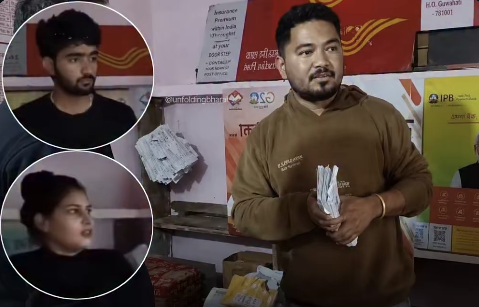 पिथौरागढ़ में लापरवाही पर महिला डाककर्मी निलंबित, दो माह तक नहीं बांटी डाक; जांच में मिलीं बड़ी गड़बड़ियां