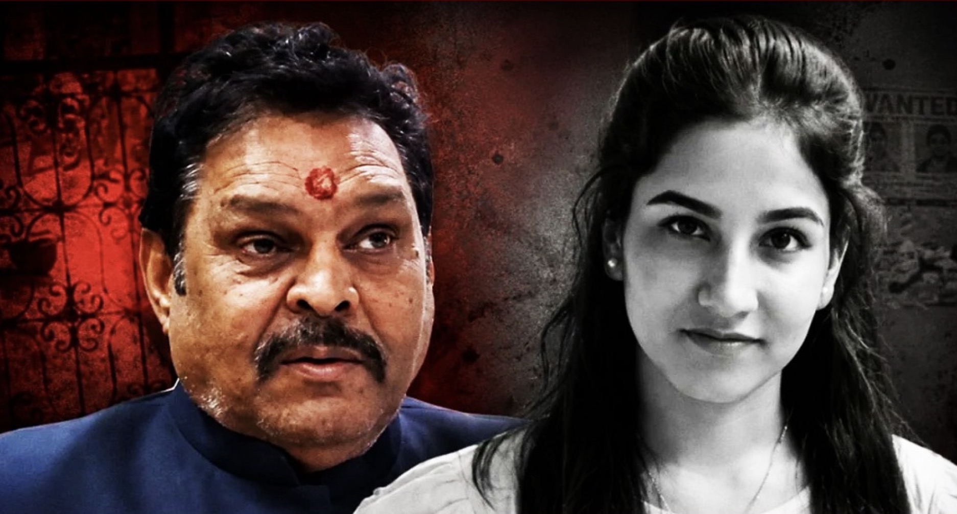 अंकिता भंडारी मामले से जुड़े केस में पूर्व भाजपा विधायक सुरेश राठौर गिरफ्तार, आज कोर्ट में होगी पेशी ।