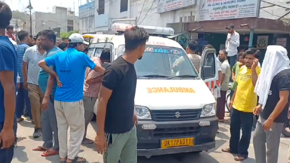 रुड़की में बड़ा हादसा: हाईटेंशन लाइन की चपेट में आया आउटसोर्स लाइनमैन, गंभीर हालत में हायर सेंटर रेफर