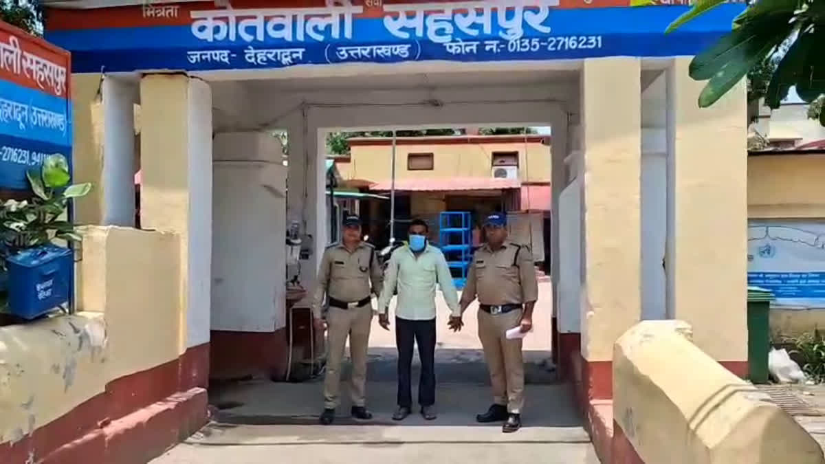 बैरागीवाला हत्याकांड: बीजेपी नेता विनोद कश्यप हत्या मामले में छठा आरोपी गिरफ्तार, अन्य की तलाश जारी ।