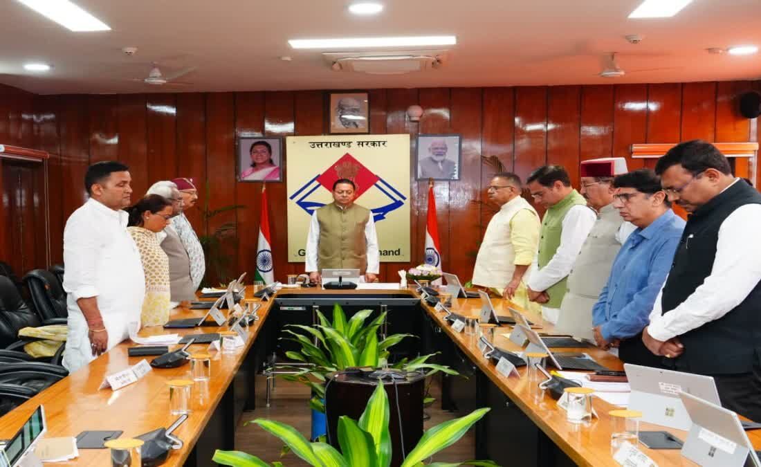 उत्तराखंड कैबिनेट बैठक से पहले शोक प्रस्ताव पारित, पूर्व मुख्यमंत्री बी.सी. खंडूरी और निशानेबाज जसपाल राणा को दी गई श्रद्धांजलि