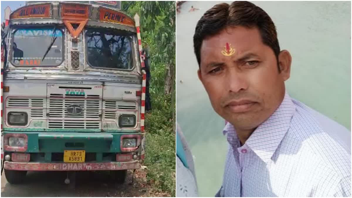 उत्तराखंड में दो दर्दनाक सड़क हादसे: देहरादून में ट्रक की टक्कर से बुजुर्ग की मौत, गदरपुर में बाइक सवार ने गंवाई जान