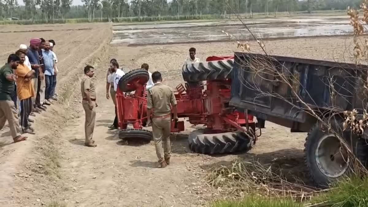 जसपुर में बड़ा हादसा: कालू सैय्यद दरगाह जा रही श्रद्धालुओं से भरी ट्रैक्टर-ट्रॉली पलटी, दो गंभीर घायल